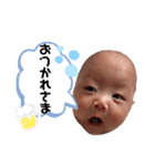 赤井さん家のはるくん（個別スタンプ：17）