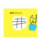 猫の日常にゃー（個別スタンプ：5）