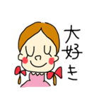 女の子のスタンプ(肩から上)（個別スタンプ：14）