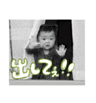 りょっぴと愉快な仲間たち（個別スタンプ：11）
