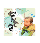 りょっぴと愉快な仲間たち（個別スタンプ：12）
