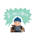 りょっぴと愉快な仲間たち（個別スタンプ：13）