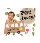 りょっぴと愉快な仲間たち（個別スタンプ：14）