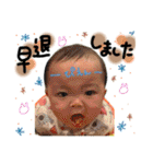 りょっぴと愉快な仲間たち（個別スタンプ：16）