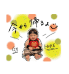 りょっぴと愉快な仲間たち（個別スタンプ：17）