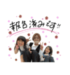 りょっぴと愉快な仲間たち（個別スタンプ：18）