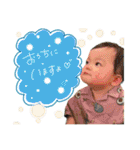 りょっぴと愉快な仲間たち（個別スタンプ：19）