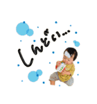 りょっぴと愉快な仲間たち（個別スタンプ：23）