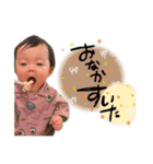 りょっぴと愉快な仲間たち（個別スタンプ：26）