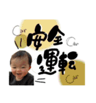 りょっぴと愉快な仲間たち（個別スタンプ：27）