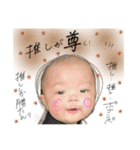 りょっぴと愉快な仲間たち（個別スタンプ：29）
