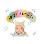 りょっぴと愉快な仲間たち（個別スタンプ：32）