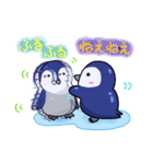 ペンギン＆ペンギン（個別スタンプ：4）