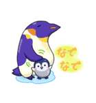 ペンギン＆ペンギン（個別スタンプ：21）