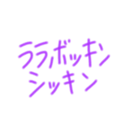 かめさんのすたんぷ（個別スタンプ：5）
