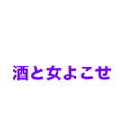 かめさんのすたんぷ（個別スタンプ：7）