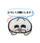 ニクマンくん（個別スタンプ：5）