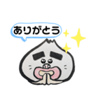 ニクマンくん（個別スタンプ：8）