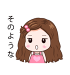 スムージーかわいい女の子（個別スタンプ：13）