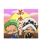 ONE PIECE ローのスタンプ（個別スタンプ：11）