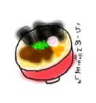 らーめん食べよう（個別スタンプ：1）