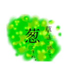 らーめん食べよう（個別スタンプ：2）