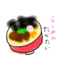 らーめん食べよう（個別スタンプ：3）
