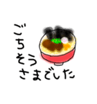 らーめん食べよう（個別スタンプ：5）