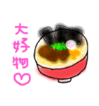 らーめん食べよう（個別スタンプ：6）