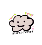 母さんがつくったスタンプ（個別スタンプ：4）