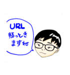 銀座のボウズと仲間達（個別スタンプ：21）