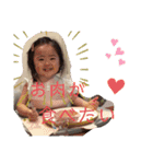 七聖2歳（個別スタンプ：1）