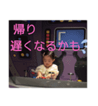 七聖2歳（個別スタンプ：9）