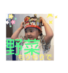 七聖2歳（個別スタンプ：11）