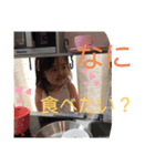 七聖2歳（個別スタンプ：12）