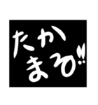 一言で伝えたい2021（個別スタンプ：2）