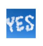 雲の文字で挨拶（個別スタンプ：5）