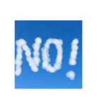 雲の文字で挨拶（個別スタンプ：6）