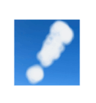 雲の文字で挨拶（個別スタンプ：7）