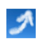 雲の文字で挨拶（個別スタンプ：14）
