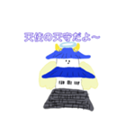 天使の天守（個別スタンプ：2）
