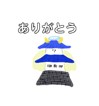 天使の天守（個別スタンプ：3）