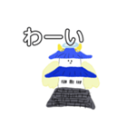 天使の天守（個別スタンプ：6）