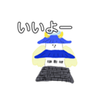 天使の天守（個別スタンプ：9）