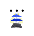 天使の天守（個別スタンプ：14）