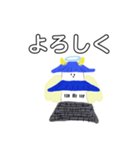 天使の天守（個別スタンプ：19）
