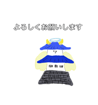 天使の天守（個別スタンプ：21）