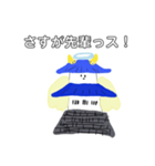 天使の天守（個別スタンプ：22）