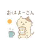 猫のみゃーすけ2(毎日使える♪関西弁)（個別スタンプ：1）