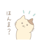 猫のみゃーすけ2(毎日使える♪関西弁)（個別スタンプ：12）